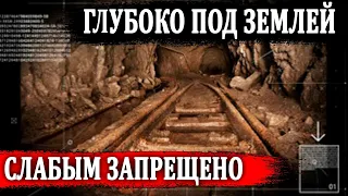 УЧЕНЫЕ ОБНАРУЖИЛИ НЕЧТО НЕВЕРОЯТНОЕ!!! КР0ВЬ В ЖИЛАХ СТЫНЕТ!!! 03.08.2020 ДОКУМЕНТАЛЬНЫЙ ФИЛЬМ HD