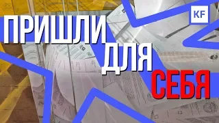 Как проходят выборы в Казани
