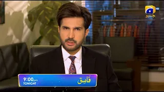 Fasiq - Promo Episode 61 - Tonight at 9:00 PM Only On HAR PAL GEO