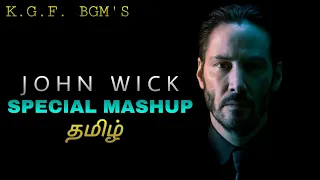 John Wick Special Mashup