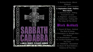 SABBATH CADABRA - A Greek Tribute to Black Sabbath [Full Album]