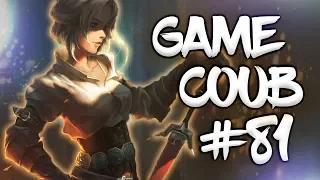 🔥 Game Coub #81| Best video game moments