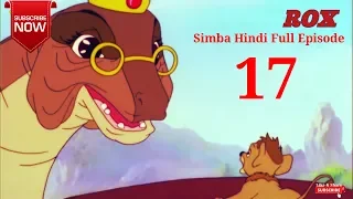 Simba Hindi Full Episode - 17 || Simba The King Lion || JustKids Show