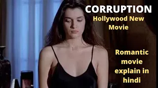 CORRUPTION Hollywood Movie Explained In Hindi