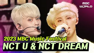 ✨2023 MBC Music Festival✨NCT U - Baggy Jeans, NCT DREAM  - Like We Just Met + ISTJ #NCT