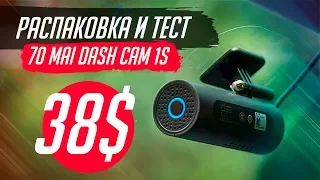 ОБЗОР 70MAI DASH CAM 1S. СТОИТ ЛИ ПОКУПАТЬ?