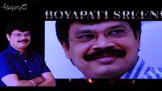 Boyapati Sreenu AV at Akhanda Successmeet