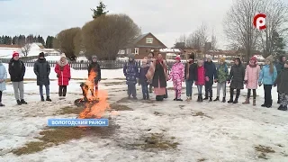 Масленица в Семенково для вологодских школьников