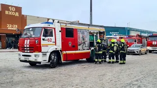 Пожар на крупнейшем рынке «Садовод» в Москве ликвидирован