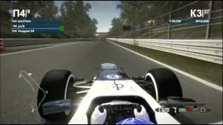 Онлайн чемпионат F1 2012 гран при  Италии