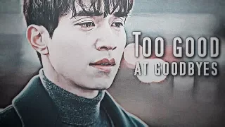 too good at goodbyes | multifandom