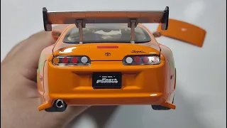 1995 Toyota Supra 1:24 - Jada Toys (Unboxing) - Fast and Furious Brian's Toyota Supra - Supraaaaaaaa