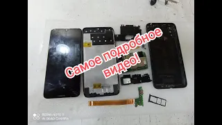 Huawei Y7 разборка, самое подробное видео