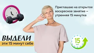 Комплексный испанский самомассаж лица