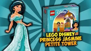 Building LEGO Princess Jasmine Petite Tower | DISNEY LEGO