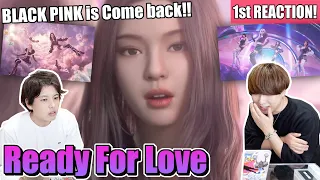 BLACKPINK X PUBG MOBILE『Ready For Love』MV 1st Reaction!!!