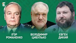 Дрон СБУ атаковал корабль РФ. Вагнеры в Беларуси. Молчаливое НАТО І Романенко, Цыбулько, Дикий