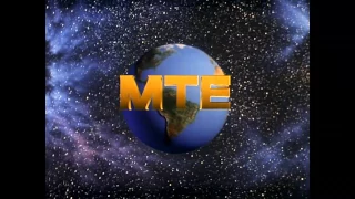 Smart Money Productions/MTE (1990)