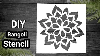 Paper Rangoli | Rangoli Paper Cutting | Rangoli Stencil | Wall Stencil | Indian Craft