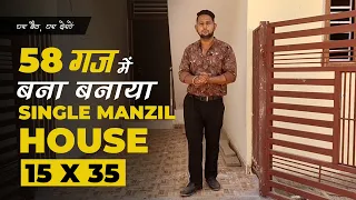 58 gaj Single manzil house 15 by 34 in jaipur for sale | Single Manzil House price 15.50 lakhs