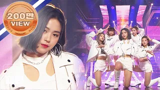 [덕질캡쳐용♥CLEAN] 있지 - 워너비 (ITZY - WANNABE)