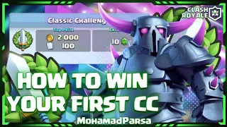 THE BEST DECK in CLASH ROYALE for 12 WINS CLASSIC CHALLENGE!✨️