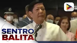 PBBM, nanawagan ng pagkakaisa ngayong Ninoy Aquino Day