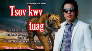 Tsov kwv tuag 8/6/2018