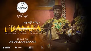 Maallem Abdellah Bakari - Mimona   (Black session) | Barakt Jdoud Lila