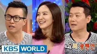 Hello Counselor - Lee Hyunwoo, Kim Jungmin & Park Jiyun (2015.12.07)