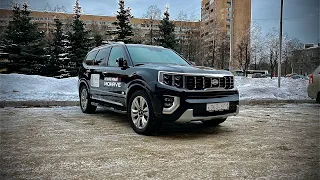 Новый Kia Mohave (Киа Мохав). Пожалуй это лучше, чем Toyota Land Cruiser Prado