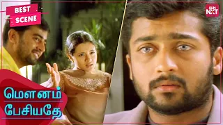 Suriya goes heartbroken | Mounam Pesiyadhe | Tamil | Suriya | Trisha | SUNNXT