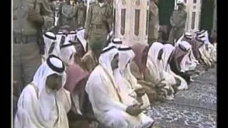 Король Фахд на джума в пророческой мечети