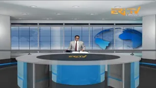 Evening News in Tigrinya for February 9, 2024 - ERi-TV, Eritrea