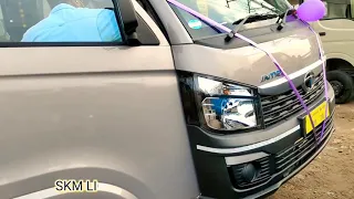 intra v10 SKM Event's vehicle