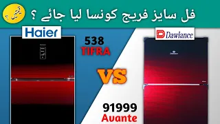 Dawlance refrigerator 91999 vs Haier refrigerator 538 | Best refrigerator in Pakistan 2023