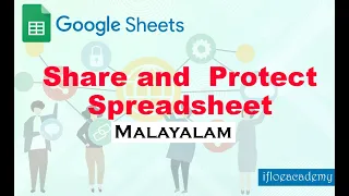 Google Sheets - Share and Protect Spreadsheet in Malayalam