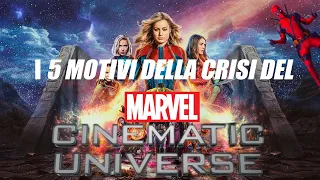 I 5 motivi della crisi del #marvel  #cinematic  #universe