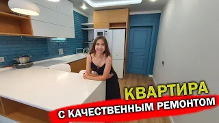 Такая квартира редкость для Анапы, ремонт и мебель и все включено -ЖК Метеора