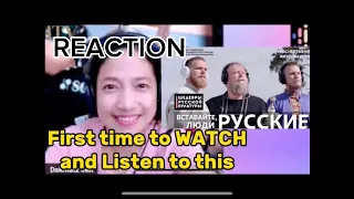 (REACTION)С.С.Прокофьев "Вставайте, люди русские!" Поёт вся страна! #ШедеврыРусскойКультуры