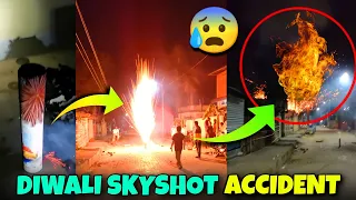 दिवाली की दर्दनाक घटनाएं😭Diwali Skyshot Accident😰Diwali Skyshot Experiment | Diwali Experiment