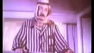 Mozalan. Gecəniz xeyrə qalsın (film, 1977)