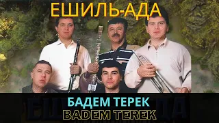 "Бадем терек" | "Badem terek" - Ешиль Ада | Yeşil Ada #CrimeanTatarMusic #crimeantatar