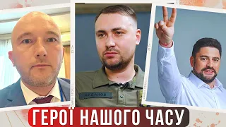 ТАНДИР та інші пʼяні судді / Буданов поміг Трубіцину? / НАТО і корупція / Цензор.НЕТ