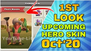 New Pirate Warden Skin | Upcoming Hero Skin COC | October 2020 Upcoming Hero Skin Clash of Clans