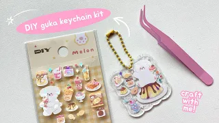 ✂️ craft with me: DIY guka acrylic keychain // deco sticker keychain