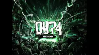 ОУ74 - Неизбежен (2012)