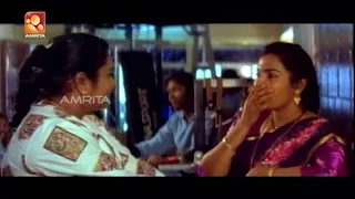 Pidakkozhi Koovunna Noottandu Malayalam  Movie Song| #Jagathy #Urvashi #AmritaOnlineMovies