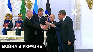 ⚡Главы "ЛДНР" перестают верить в путина