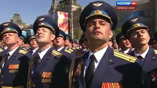 2016 9 мая Парад Победы 71 годовщ, Москва 9 мая 2016 год Россия